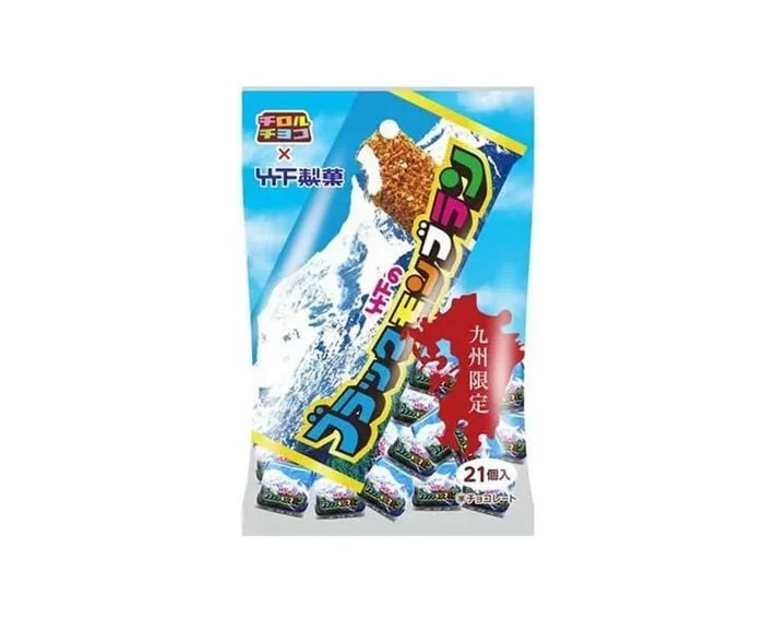 Tirol Chocolate: Black Mont Blanc Ice Cream Flavor