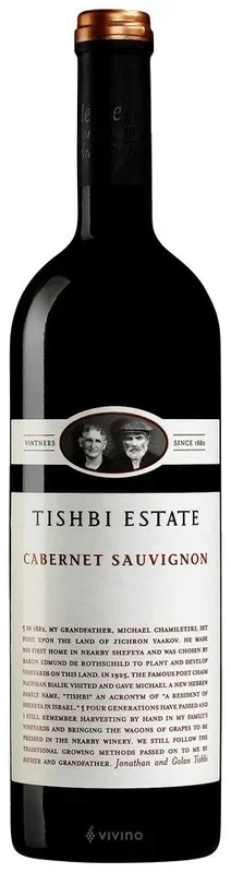 Tishbi Cabernet Sauvignon 2013
