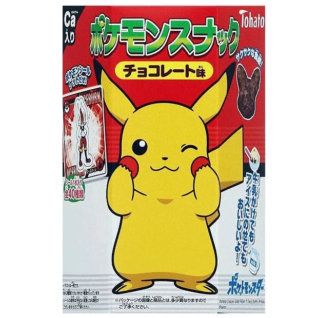 Tohato Pokémon Snack Chocolate Puffs 23g