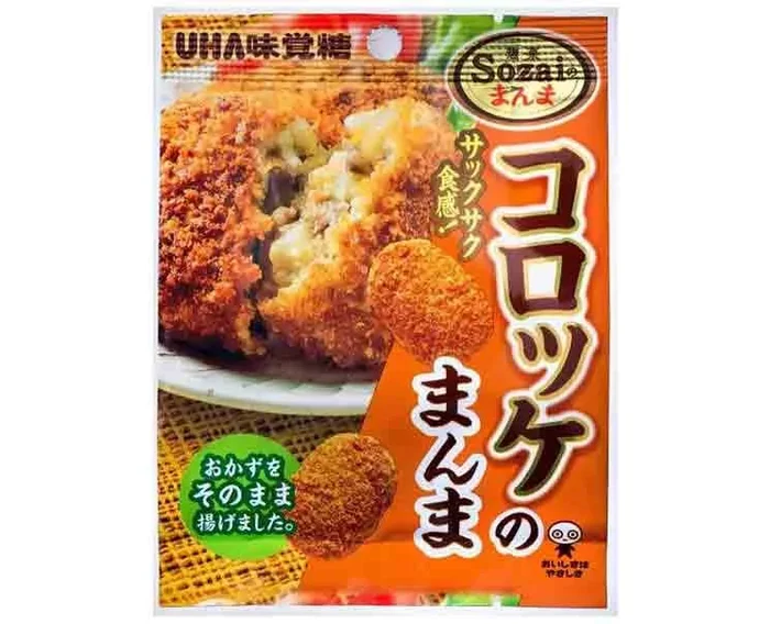 Uha Croquette Crackers