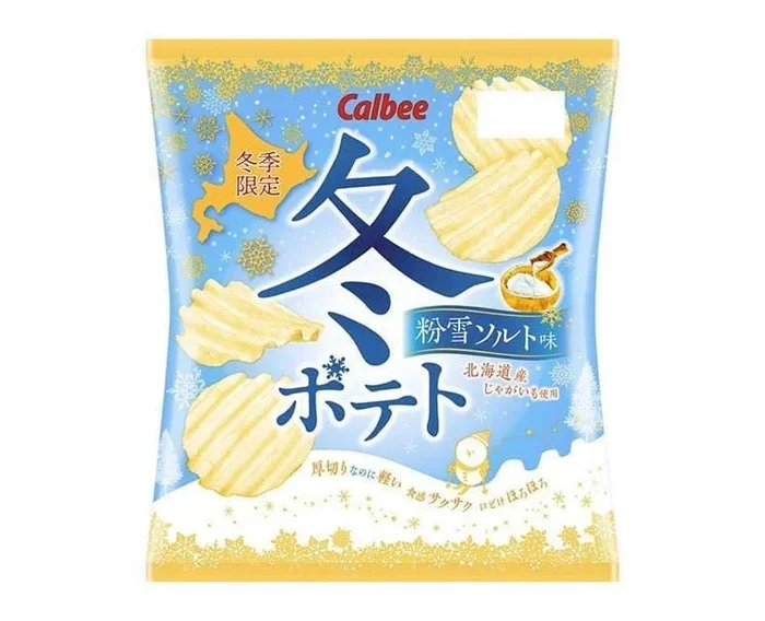 Winter Potato Chips: Salt Flavor