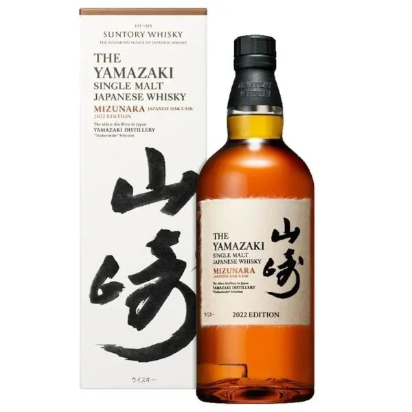 Yamazaki Mizunar 2022 Edition 750ml