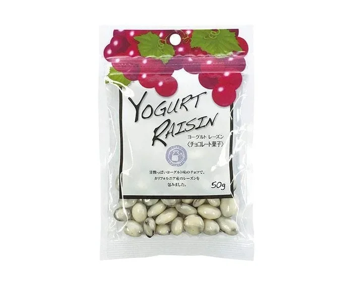 Yogurt Chocolate: Raisin